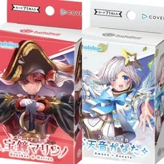 ホロライブ スタートデッキ　まとめ売り スタートデッキ 白 轟はじめ / hololive OFFICIAL CARD GAME