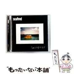 中古】 パチンコ誕生 シネマの世紀の大衆娯楽 / 杉山 一夫 / 創
