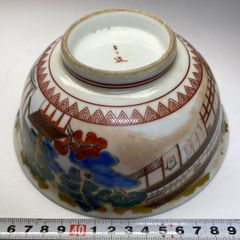 伊勢大神宮 遠御之図　抹茶茶碗 伊勢大神宮 遠御之図 抹茶茶碗 - メルカリ
