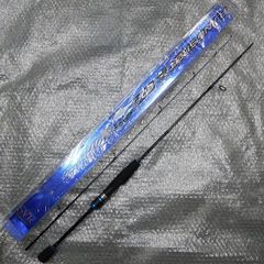 アジングショット2　50L　印籠継ぎ