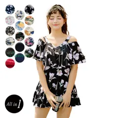 ワンピース 水着 レディース 20代 30代 40代 フ花柄 大きいサイズ オフショルダー 体型カバー オールインワン  vii3y409349