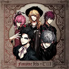 2025年最新】fantome irisの人気アイテム - メルカリ