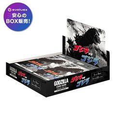 ホロライブ オフィシャルカードゲーム ブースターパック第2弾