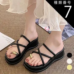 種類7:ブラック/24cm サンダル レディース 夏用 歩き やすい 厚底 サマーサンダル 痛くない 春 夏 祭り 浴衣 旅行 海 ビーチサンダル スリッパ 美脚 ストラップ シンプル おしゃれ かわいい カジュアル 20代 30代 40代 50代 送料無料