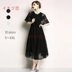 パーティードレス 大きいサイズ ロング丈 結婚式 40代 袖あり 半袖 フォーマルドレス レースワンピース お呼ばれ 二次会 披露宴 謝恩会 上