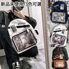 痛バッグ リュックサック 大容量  魅せ 痛バ 痛バッグ  リュック バップパック