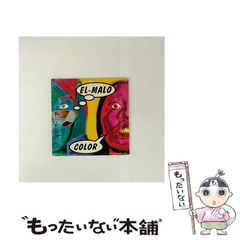 中古】 Dawn ＆ the Blue Light District CityCityCity