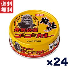 送料無料 週変わりクーポン配布!!ホテイ やきとり缶詰 岩下の新生姜入りしょうが味 70g×24缶セット おつまみ おかず 非常食 保存食 人気商品
