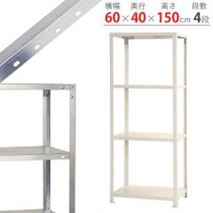 NSTR-536　4段 幅60×奥行40×高さ150cm 40kg/段
