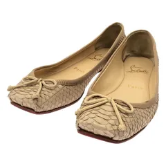 Christian Louboutin クリスチャンルブタン スクエアトゥフラットパイソンパンプス  ベージュ 36.5