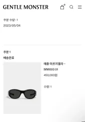 2025年最新】gentle monster margiela 003の人気アイテム - メルカリ