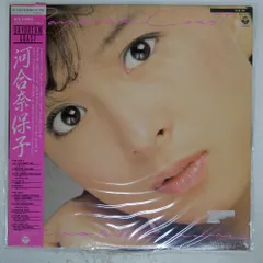 2025年最新】河合奈保子 daydream coastの人気アイテム - メルカリ