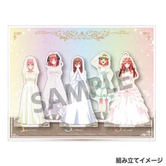 【新品】映画 五等分の花嫁 ジオラマアクリルスタンド ウェディングドレス ver.【正規品】