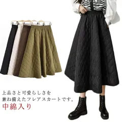  ロング丈 カジュアル Aライン ロングスカート キルティング フレアスカート ふんわり ハイウエスト 秋冬 ゆったり スカート シンプル 中綿入り 防寒 お洒落 ウエストゴム 可愛い レディース#cjfj140388