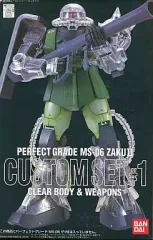 2025年最新】pg ザク カスタムセットの人気アイテム - メルカリ