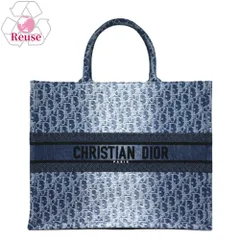 【リユース品】 ディオール DIOR バッグ トートバッグ ブックトート　ラージ グレー系 【お取り寄せ】