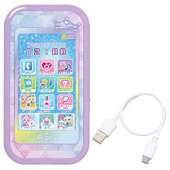 ひみつのアイプリ ひみつのアイプリスマホR