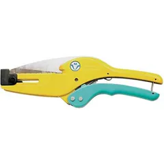  マサル工業 工具 ガードマンカッター GK2 ラチェット式 配線保護カバー専用 切断工具