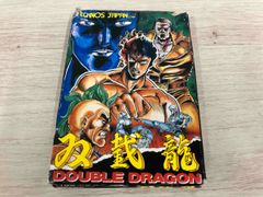 MTG カンフーの達人、シャン・チー Shang-Chi foil ボーダーレス