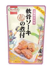 さば味噌煮 防災食 2026年6月 50個 鯖 キャンプ飯 非常食 レトルト