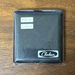 【在庫一掃セール】チューカン リードケース ファゴット用 3本入 FG-3