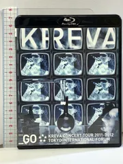 【まとめ売り】KREVA タオル　グッズまとめ売り Amazon.co.jp: KREVA 10th anniversary Year バスタオル グッズ