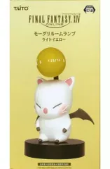 【中古】生活雑貨(キャラクター) モーグリ ルームランプ(ライトイエロー) 「ファイナルファンタジーXIV ONLINE」