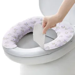 新品 サンコー トイレ便座カバー ラベンダー 1組