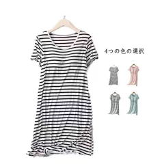 半袖 ボーダー柄パジャマ レディース カップ付きパジャマ パジャマワンピース ロングワンピース ボーダーワンピース おしゃれワンピース 半袖 春夏 ルームパジャマ ボーダー柄ワンピース ルームウエア #lwk405