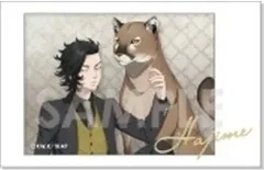 【中古】キャラカード 8.九井一B 「東京リベンジャーズ キャラナップコレクション～majestic beast 2～」