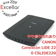 bn:2] Canon製 カラーイメージスキャナ CanoScan LiDE 220 元箱あり