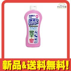 Item thumbnail for item 2349f5af-8bbe-4f6e-abd1-0cf4ad7f605e