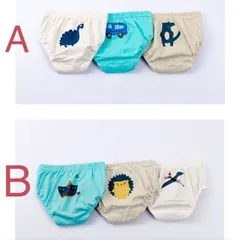キッズパンツ　ショーツ