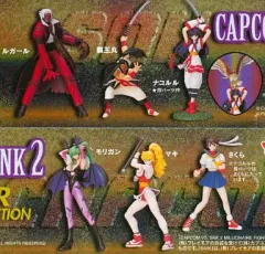 2025年最新】CAPCOM vs snk フィギュアの人気アイテム - メルカリ
