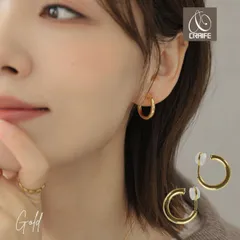痛くない イヤリング フープ 金属アレルギー対応 18K ニッケルフリー レディース 大人 かわいい エレガント ジュエリー ピアスに見える ゴールド シルバー 両耳用 送料無料 プチプライス高見え CRAIFE