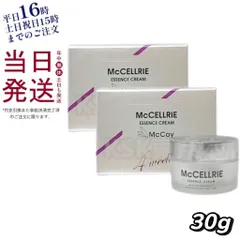 【2個セット】 マッコイ マクセリーエッセンスクリーム 30g 母の日 (0523)のサムネイル