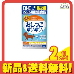 2024年最新】3kg 粉飴の人気アイテム - メルカリ