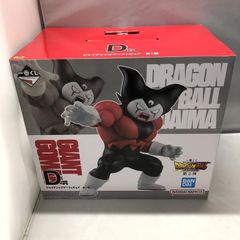 [중고]반다이 D상 자이언트 고머 피규어 이치 반 쿠지 드래곤 볼 DAIMA 제2탄 마인 토리야마 아키라[15]