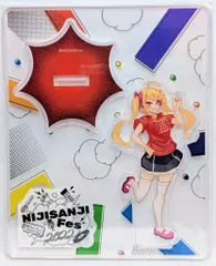 2025年最新】鷹宮リオン タペストリーの人気アイテム - メルカリ