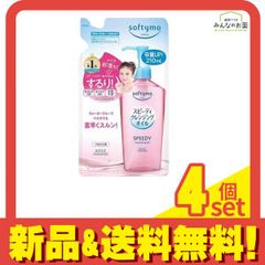 Item thumbnail for item 868e9a70-c160-4eb8-af1d-17e9c4d0e3ca