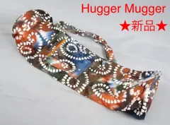 【日本正規品】ハガーマガージャーニーバッグ アクアHUGGER MUGGER 楽天市場】HUGGER MUGGERの通販