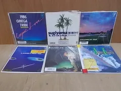 杉山清貴◇CD◇80サイズ箱いっぱいのパラダイス◇まとめ売り希望◇