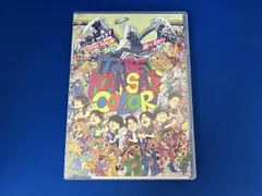 未開封新品 ジャニーズWEST 飛べ関西から 初回限定盤 DVD 2025年最新】翔べ関西から 初回の人気アイテム - メルカリ