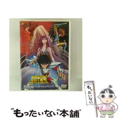 2026年最新】聖闘士星矢 天界編 序奏 〜overture〜 dvdの人気アイテム