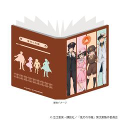 귀등의 냉철 01 집합 디자인 역원풍 의상 ver.(신작 일러스트) 프리미엄 엽서 홀더 귀등 신품 미개봉품 공식 상품 정규품[A3]