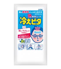 Item thumbnail for item c99ee3aa-c9a4-442e-be11-3a470b54cd8c