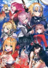 2026年最新】こうましろの人気アイテム - メルカリ