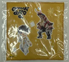 2025年最新】キングオージャー ジェラミーの人気アイテム - メルカリ