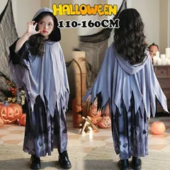 死神 コスプレ 未使用 子供 ハロウィンコスプレ衣装 女の子 男の子 悪魔 コスチューム 文化祭 学園祭 舞台 演劇 クリスマス パーティー100 110 120 130 140 150160 hyxz125