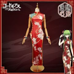 新品 コスプレ衣装 コードギアス 反逆のルルーシュ C.C. チャイナドレス風旗袍 高品質 豪華セット 花柄刺繍 チャイナ風 コスプレ服 イベント用 撮影用 ハロウィン プレゼント 舞台衣装 推し活 cosplay衣装